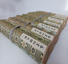 兰坪春画全集之春画秘谱大观-中国古代春宫绘画全集